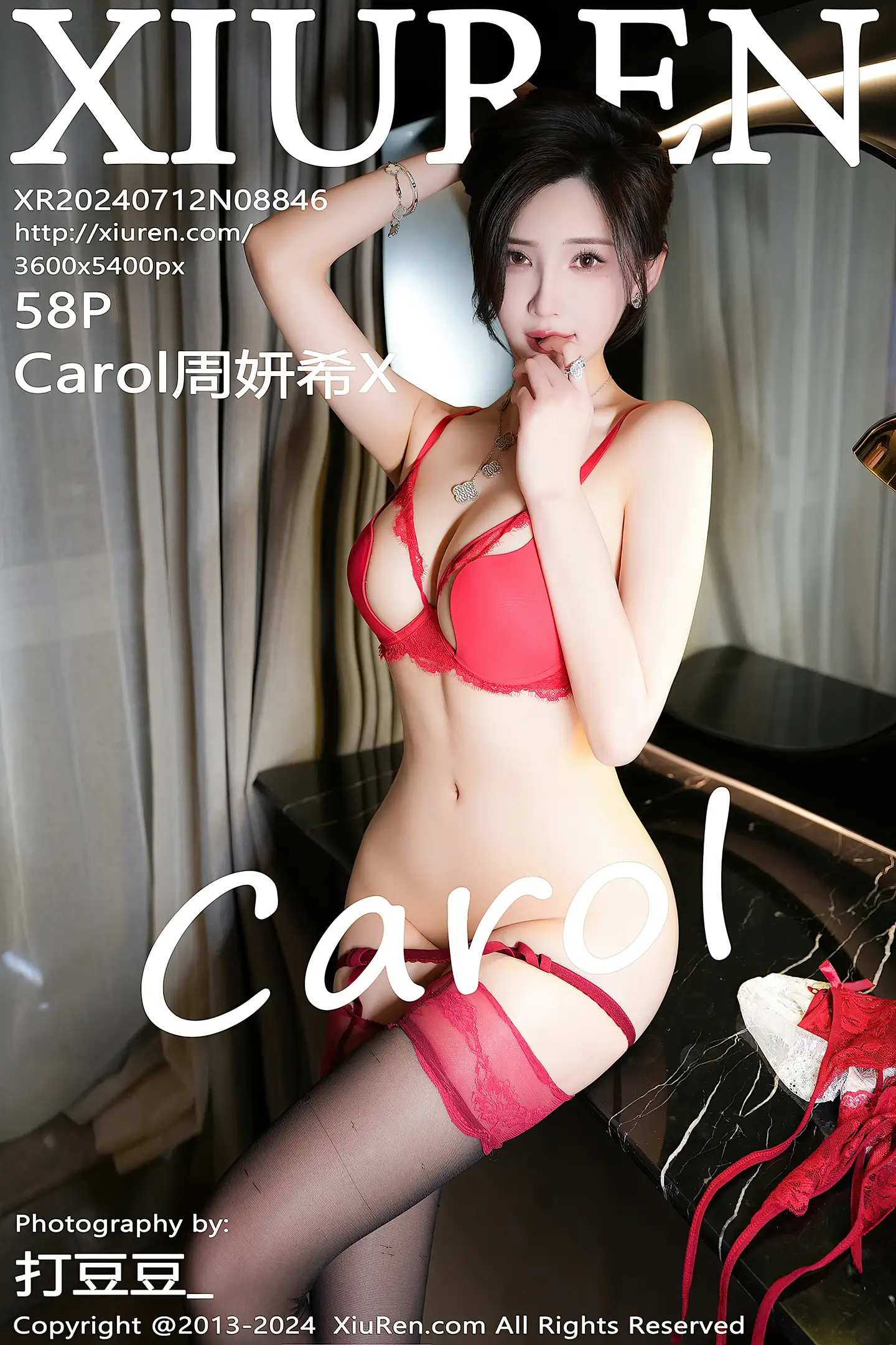 [XiuRen秀人网]No.8846_女神Carol周妍希X性感红色内衣配黑丝吊袜秀完美身材诱惑写真58P-秀人网 - XiuRen.Space